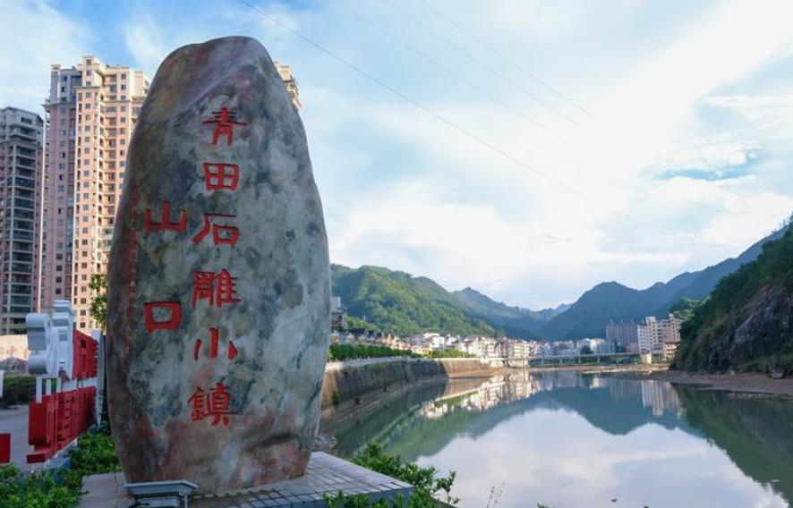 浙江低调的有钱人,浙江一座低调的县城