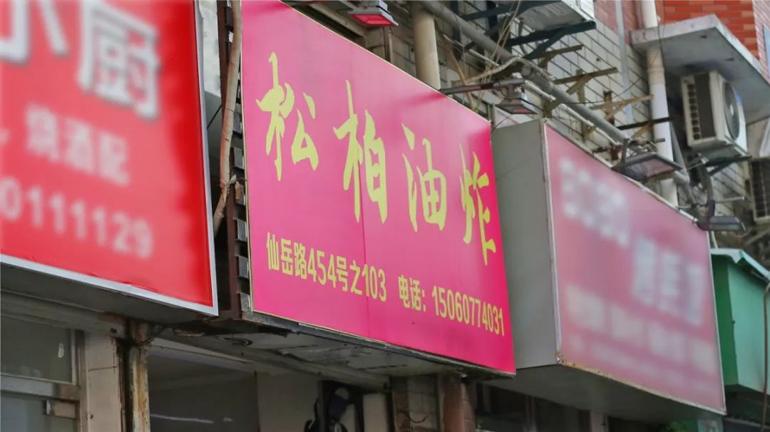 正宗厦门美食你吃过几道,厦门必吃的美食推荐