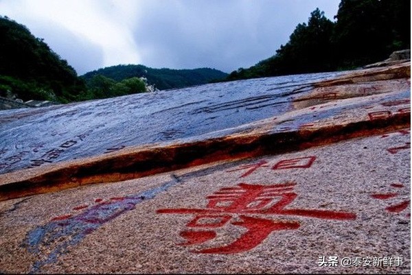 泰山斗姆宫尼姑,泰山斗母宫和斗姥宫