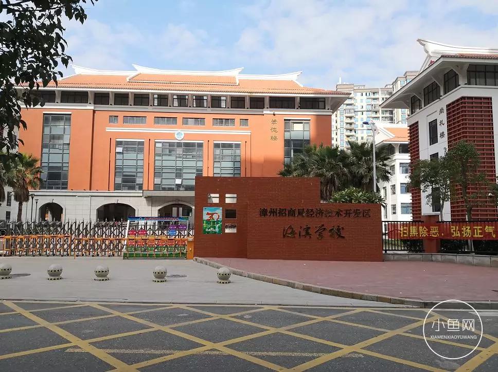 鬼城or未来可期？我们走进漳州港，发现“接盘侠”的各种悲喜交加