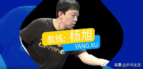 发球的时候你的动作有停顿吗,常规三种发球方式的发球技巧