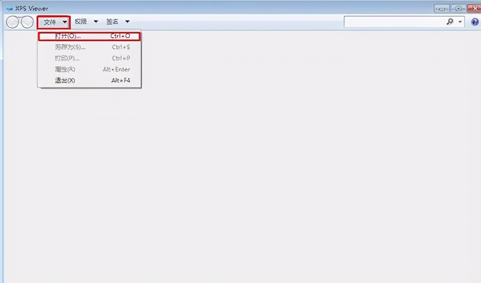 扩展名xps的文件改成什么可以打开,xpsviewer文件怎么打开