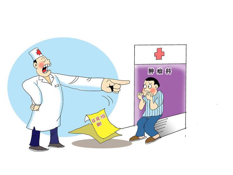 肿瘤有哪些治疗黑幕,肿瘤治疗方法优劣势比较