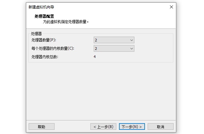 一台电脑怎么运行多个虚拟机,一台电脑怎么安装几个虚拟机