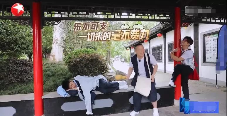 朱碧石罗志祥搞笑视频集锦,罗志祥朱碧石表演视频