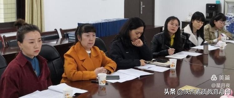 凝心聚力共奋进务实笃行谱新篇,凝心聚力促发展砥砺奋进谱新篇