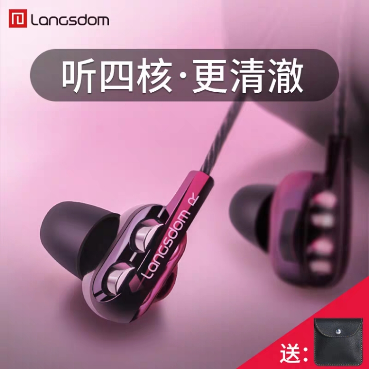 千元左右的入耳式耳机推荐,千元以下耳机推荐头戴