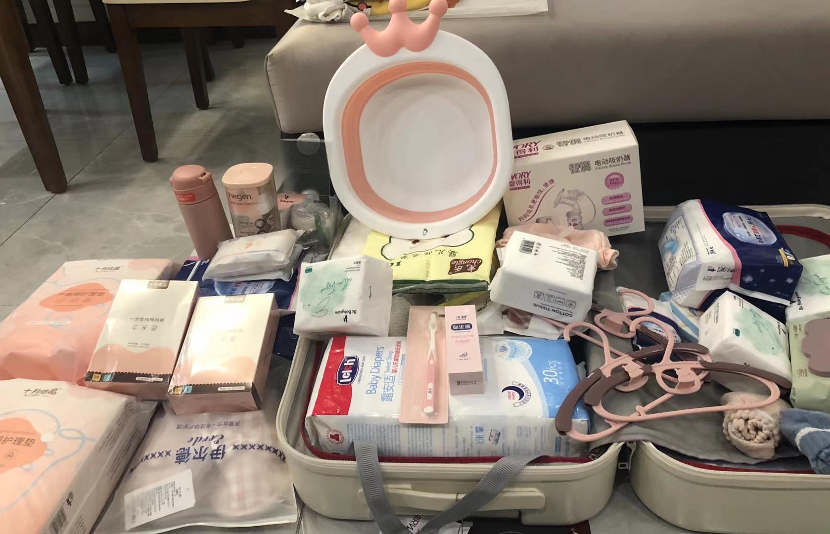 孕妇必备物品清单及待产包,孕七个月应该准备什么待产包