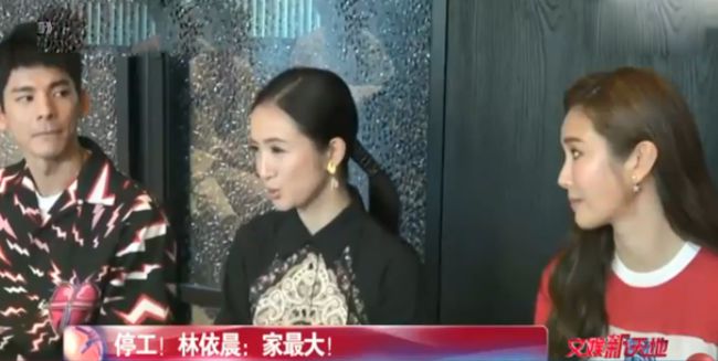 为什么林依晨拒绝郑元畅,林依晨拒绝郑元畅