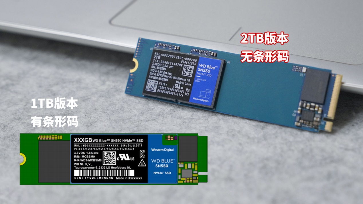 西数sn550和三星970evoplus,西数sn550固态硬盘如何