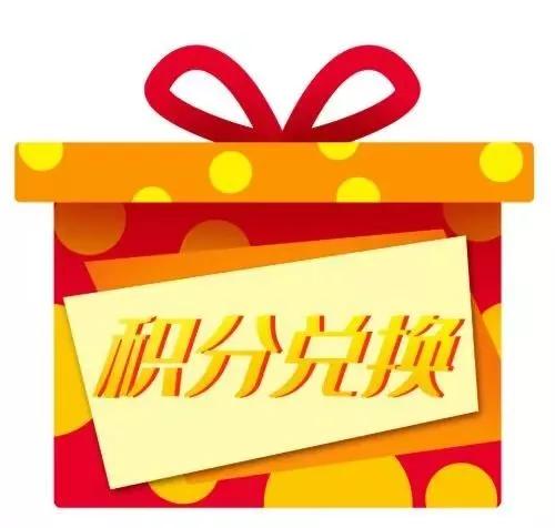 年底了，这些“诈骗专用语”你得记，别再被骗！