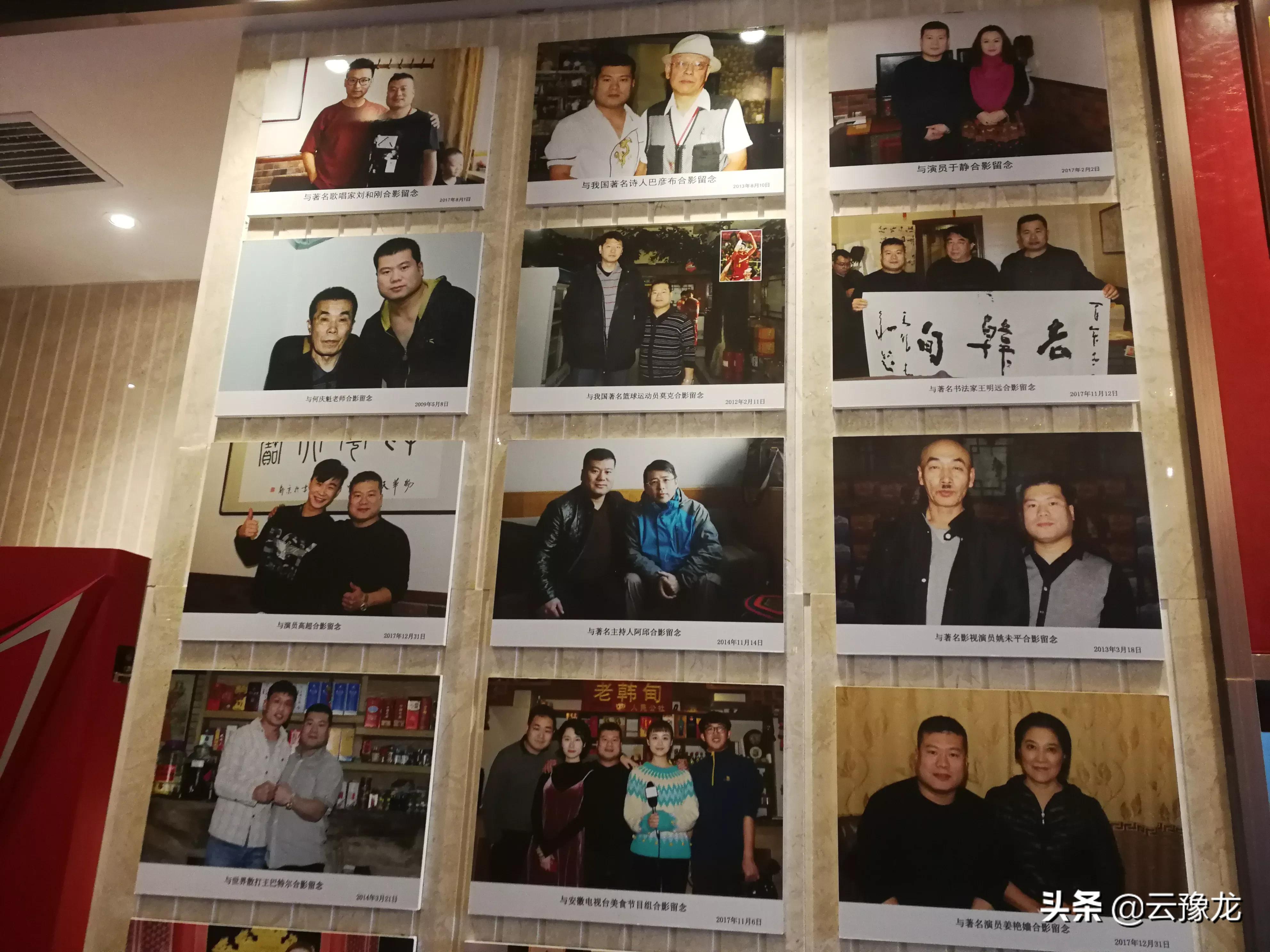 正宗东北杀猪菜视频,东北杀猪菜血肠视频