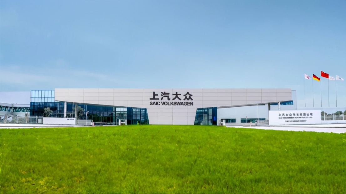 安行有约大众,上汽大众宁波工厂探秘