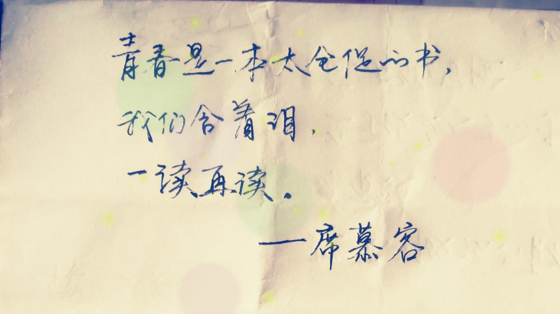 亲密关系发生争吵的原因,亲密关系中冷战了怎么办