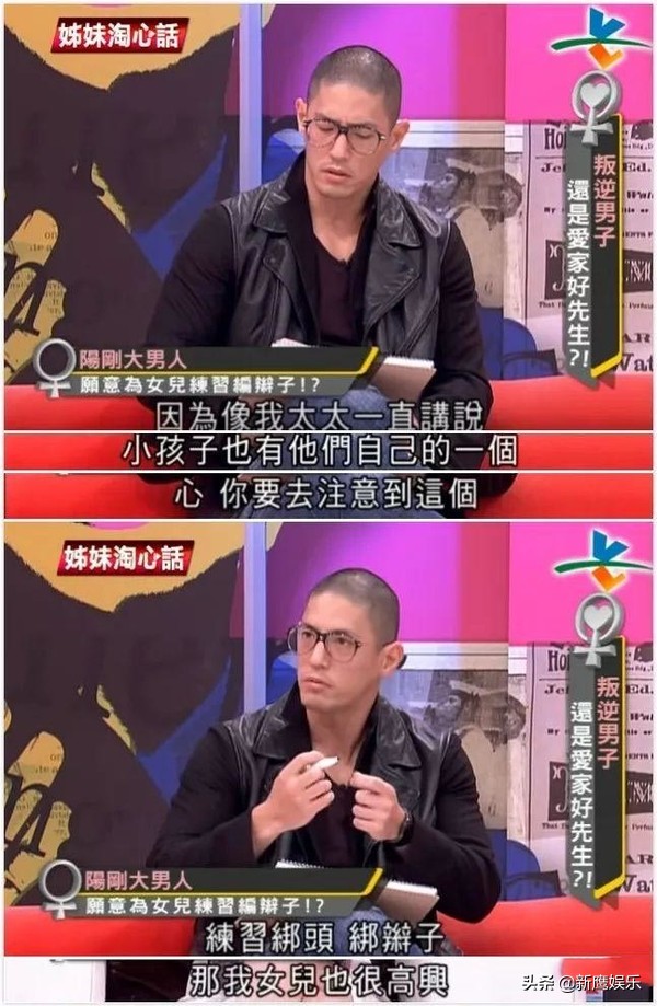 落魄时疯狂追求名媛妻子，功成名就后出轨，离婚拖欠赡养费