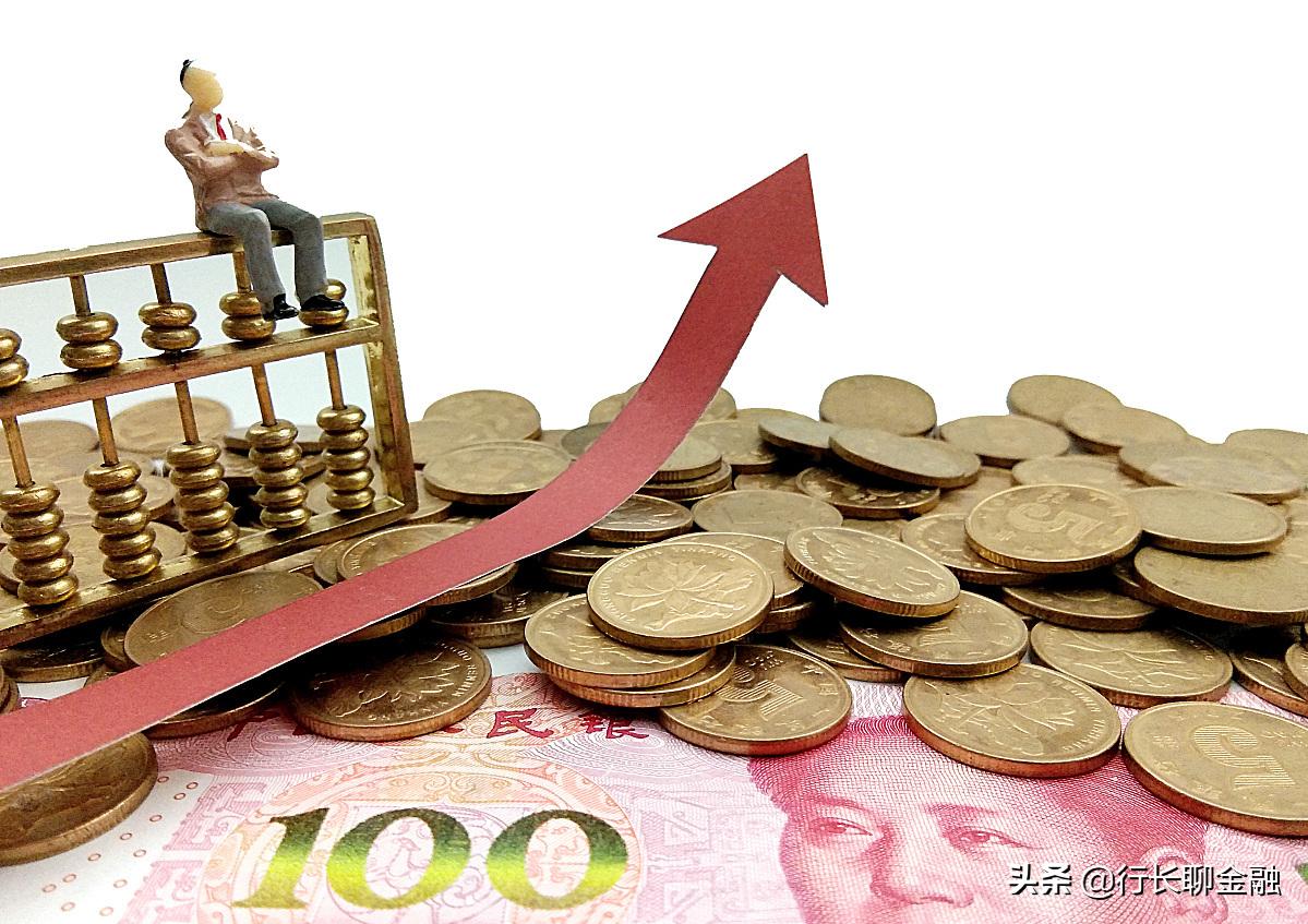 7年后买房后悔,5年后买房