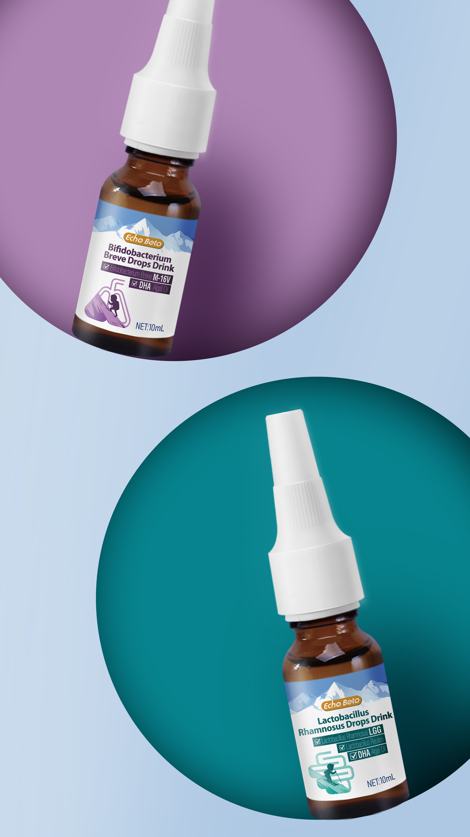 爱可贝托木瓜酵素怎么样,爱可贝托