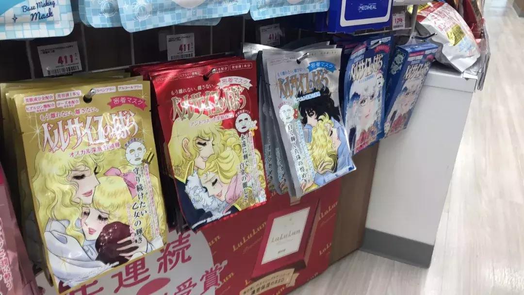 种草好用又实惠的护肤品,日本代购好用的药妆推荐