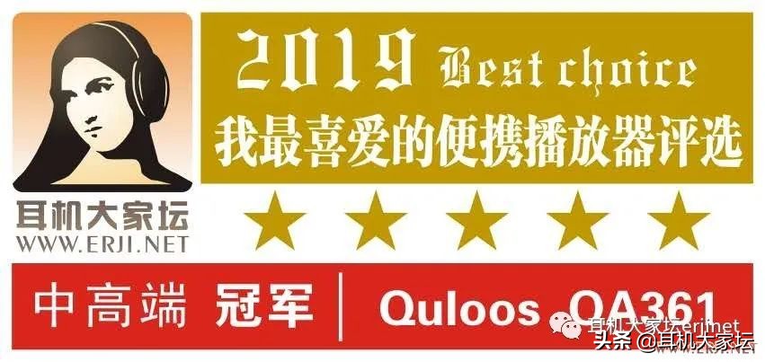 2020中国成都国际耳机展看点,2023上海国际耳机展会时间表