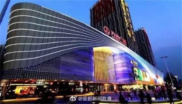 最新德化万达广场开业,泉州惠安万达广场规划