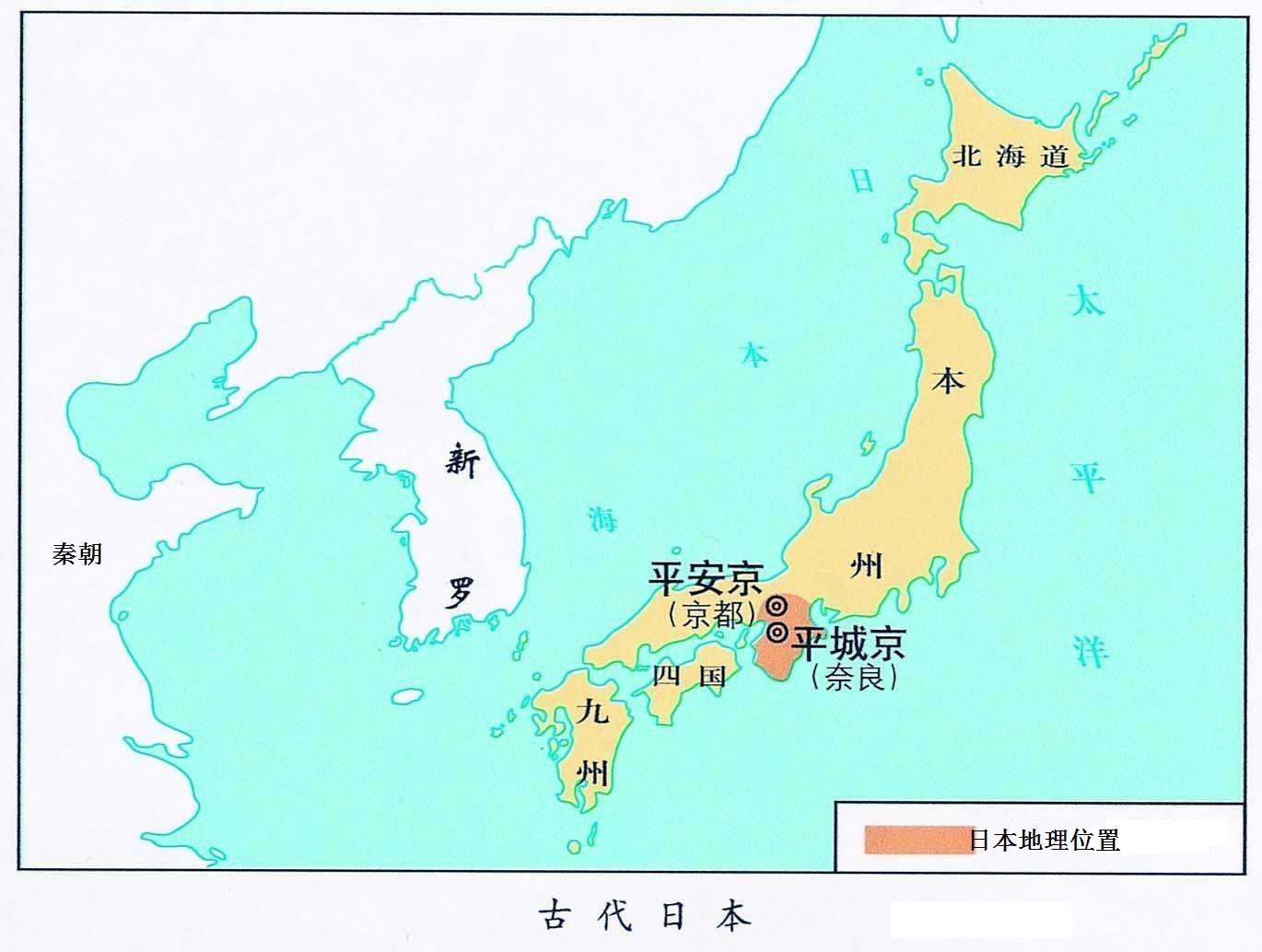 徐福传说日本,传说中徐福