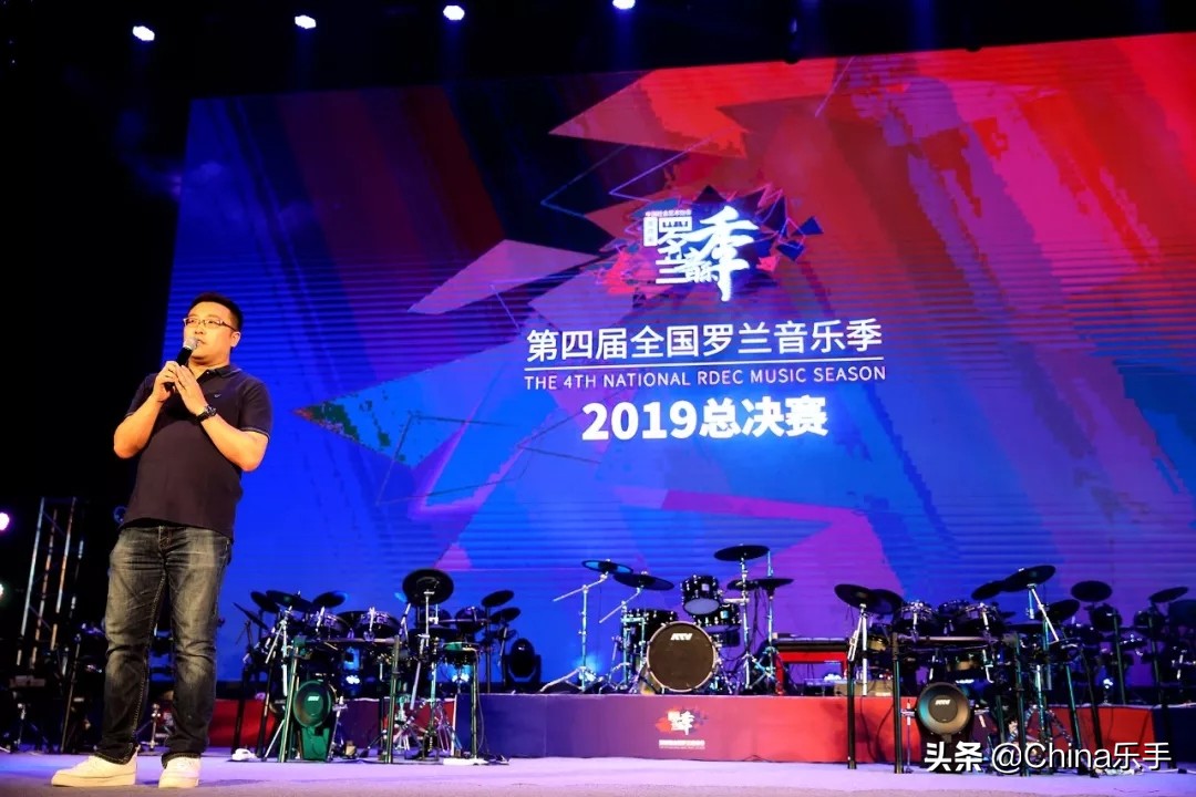 2019罗兰音乐季,罗兰艺术节第二届总决赛