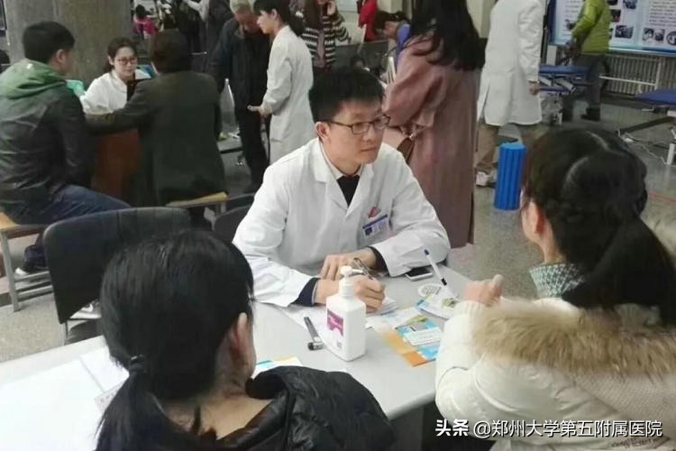 筋骨疼痛义诊,关爱骨病健康公益活动