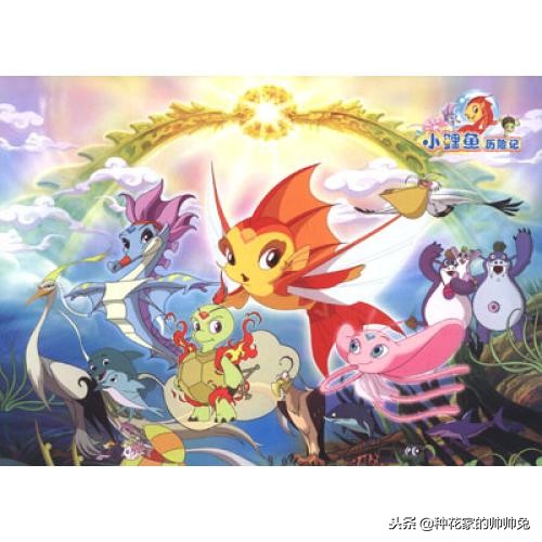 90后看过的日本动漫,哪部动漫是90后的童年