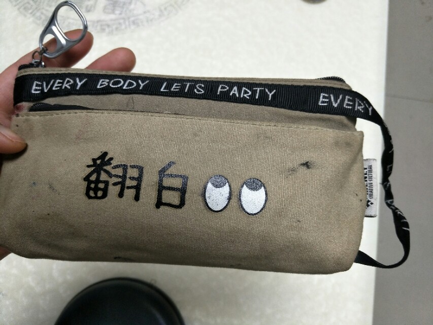 八宝粥铁环怎么用,八宝粥的铁环不见怎么办