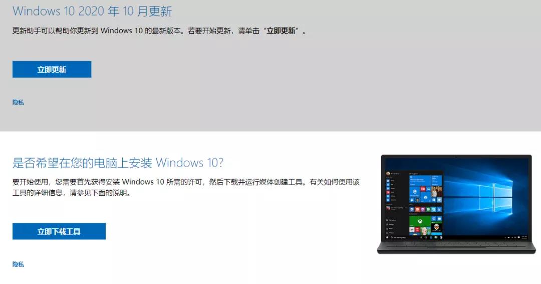 主板不认m.2固态硬盘,老主板不支持m2固态硬盘怎么办