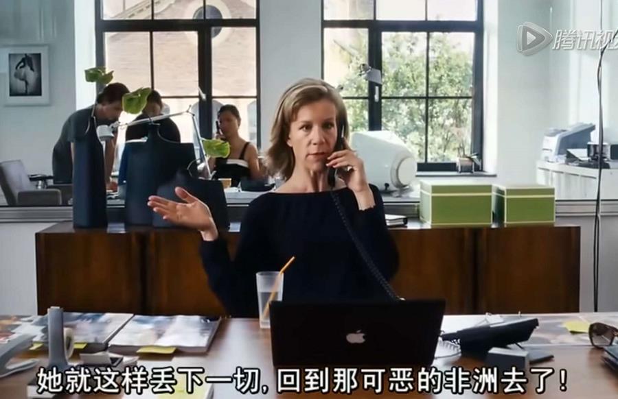 她3岁接受割礼，12岁被迫嫁给60岁老头，逃出后成了世界名模