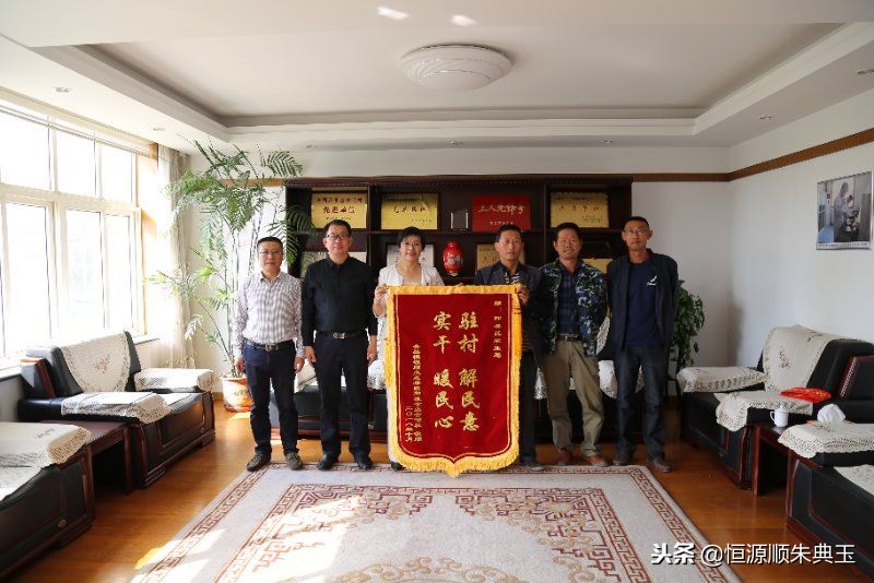 鍚冭揣鏄嗚櫕,鏄嗚櫕缇庨鍚冭揣