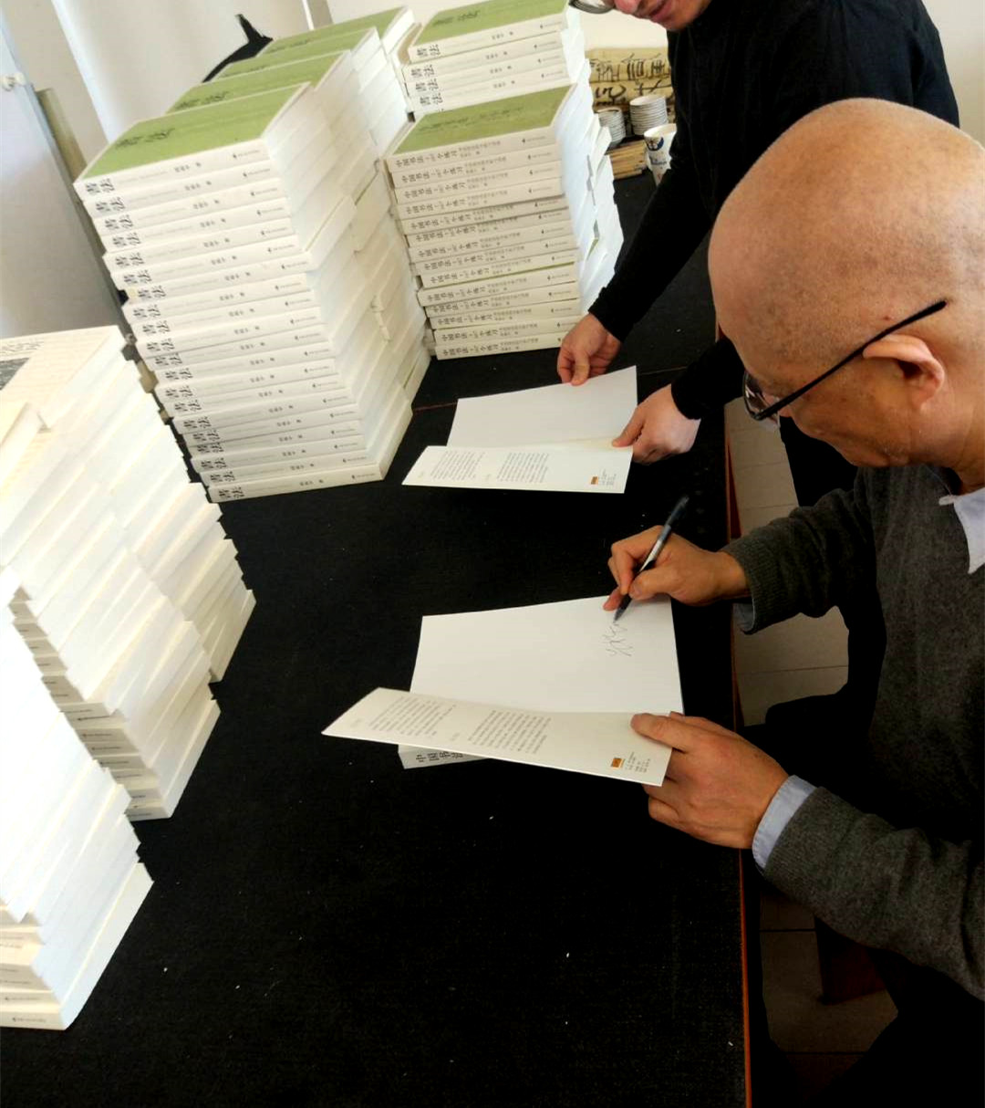 怎样学书法最快最有效,书法如何自学才能有前途