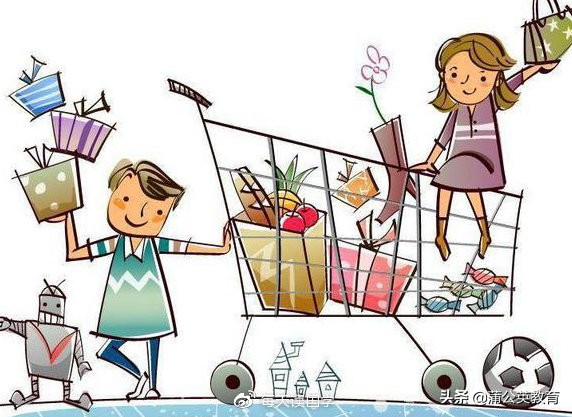 为什么叫买东西而不叫买南北呢,古代人为什么买东西而不买南北