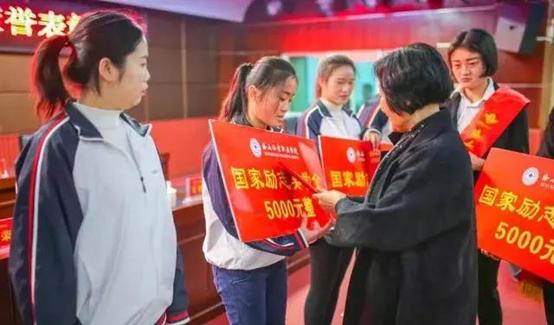 至美海棠最美好的年华遇见你