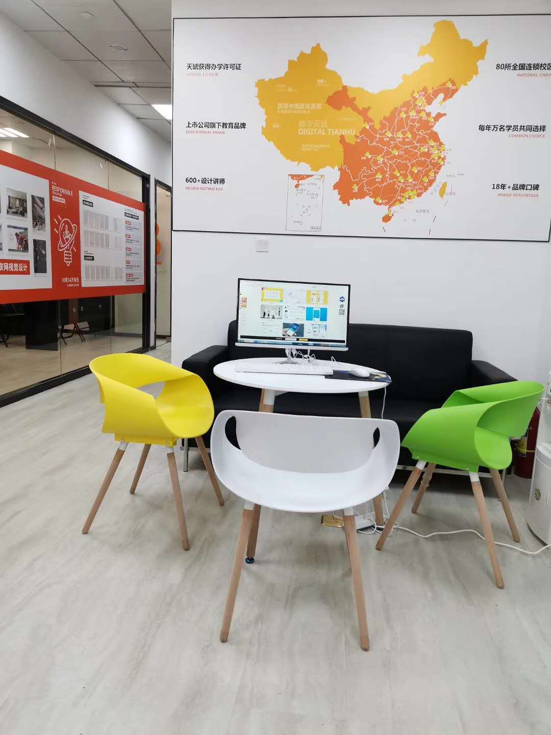 无锡哪里可以学室内设计,无锡哪家平面设计培训班好