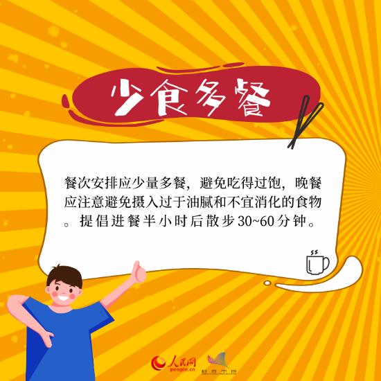 新疆2021高职扩招网上报名,2023年新疆高职扩招报名时间