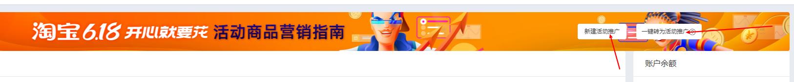 强烈安利新玩法,超级推荐改版之后新玩法分享