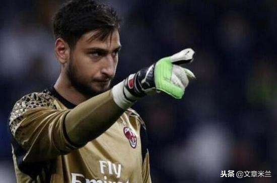 米兰新球场难题,国际米兰2020-2021意甲第7轮
