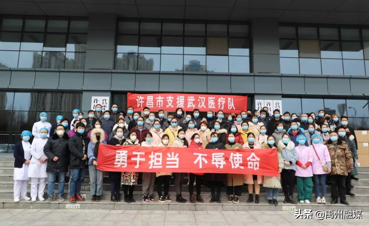 “我愿意”!这就是“白衣战士”的宣言,每个人为之动容