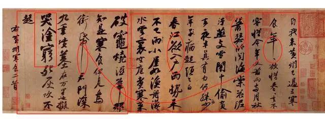 书法雅俗之辨,书法的俗与雅作品对比