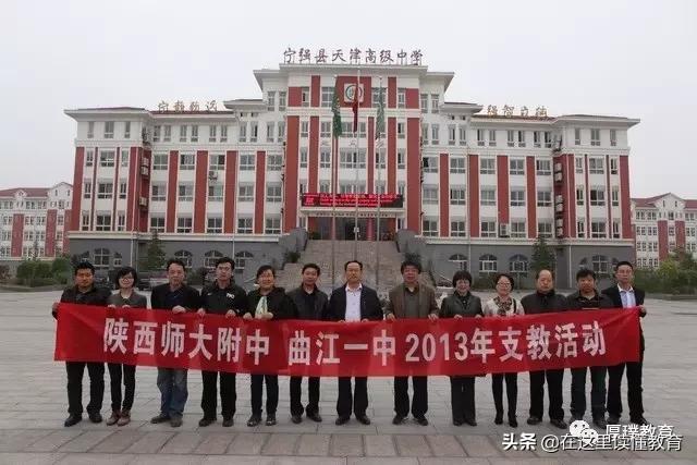 择校择专业必看,择校必读大连