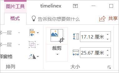 图片里面有水印ps怎么解决,如何不用ps也能去图片水印教程