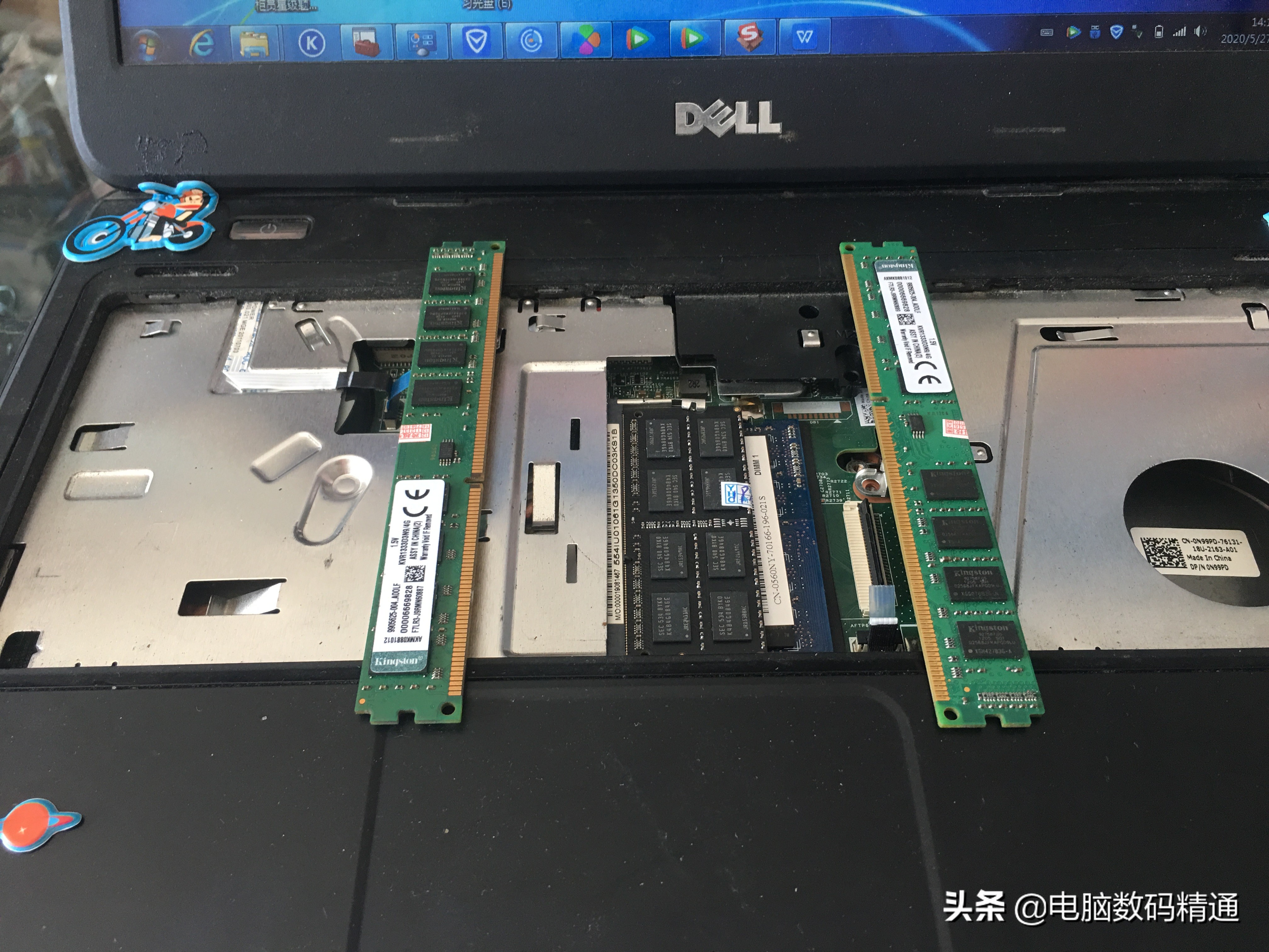 电脑加装内存条怎么设置双通道,笔记本加装内存条双通道教程