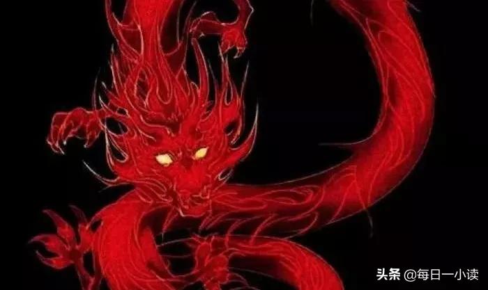 古代神话中的十大神龙，我们被称为龙的传人