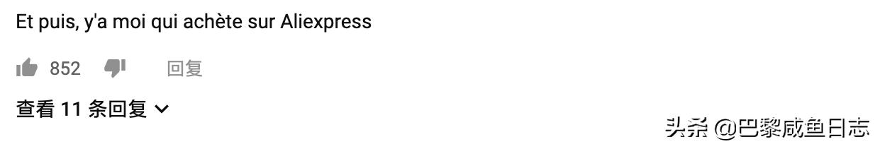 lv柜姐内部折扣买包,lv柜姐下单