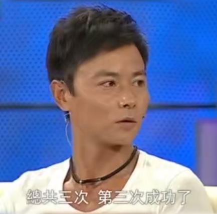 张晋蔡少芬重庆的房子,张晋在蔡少芬眼里的照片