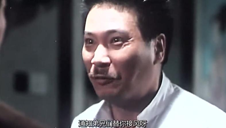 周星驰吴孟达的荧幕友情片段,吴孟达周星驰经典片段图片