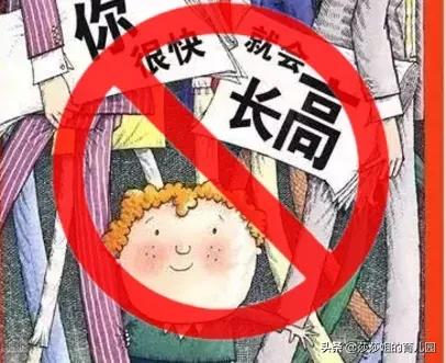 孩子胃强脾弱能治愈么,孩子胃强脾弱要怎么解决