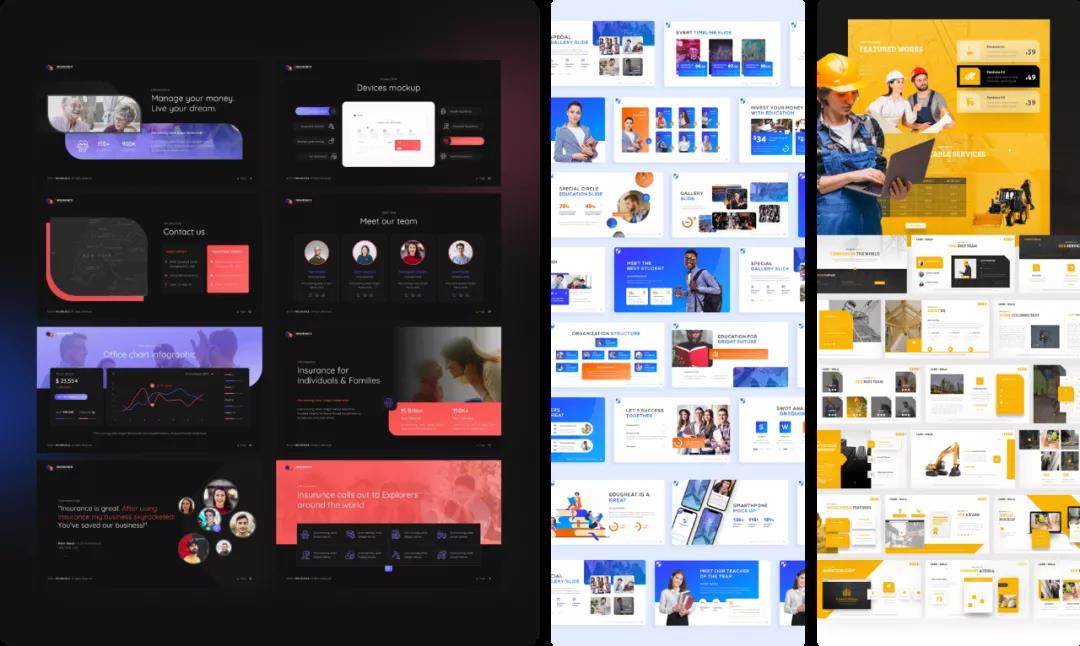 推荐一个实用的ppt模板免费下载,如何找大量免费的ppt模板